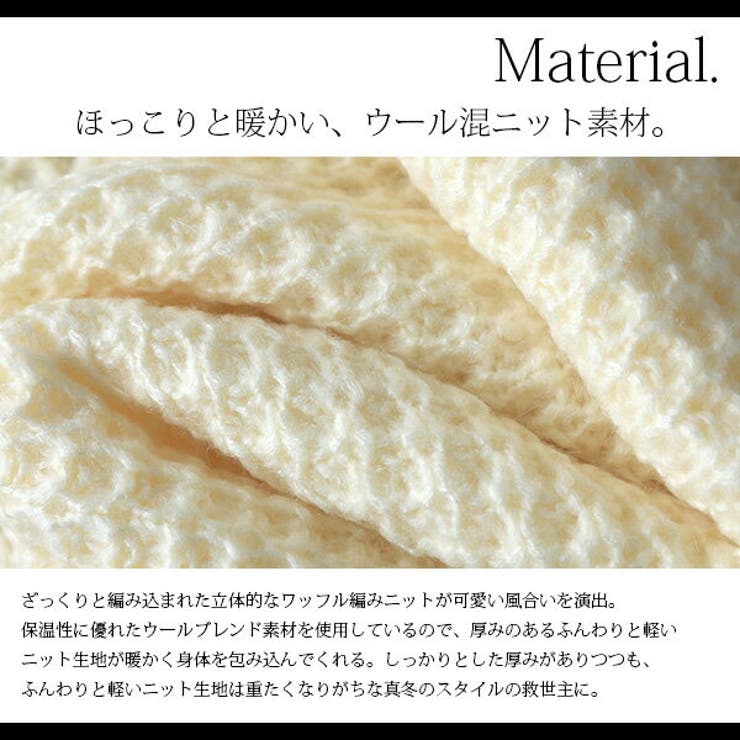 ショップリスト