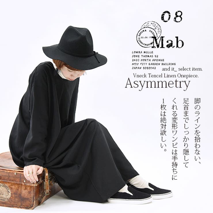 アンコール【 08Mab 】＜別注＞リネンデニムワンピース