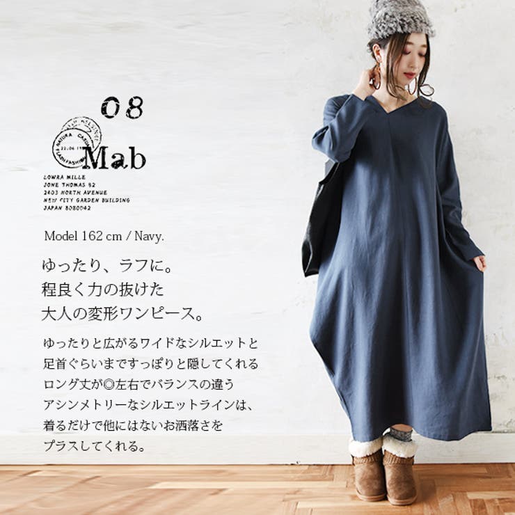 08Mab - 08mab リネンデニムワンピース 麻100の通販 by まみ's