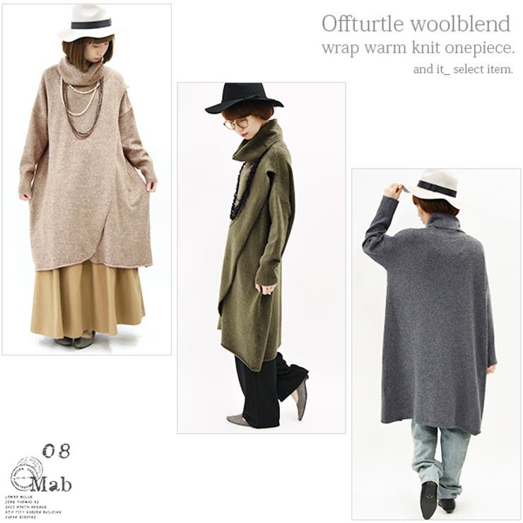 ❤佐藤繊維　新品　素敵な ニットワンピース 七分袖 ストライプ❤ ストライプ柄七分袖ワンピース