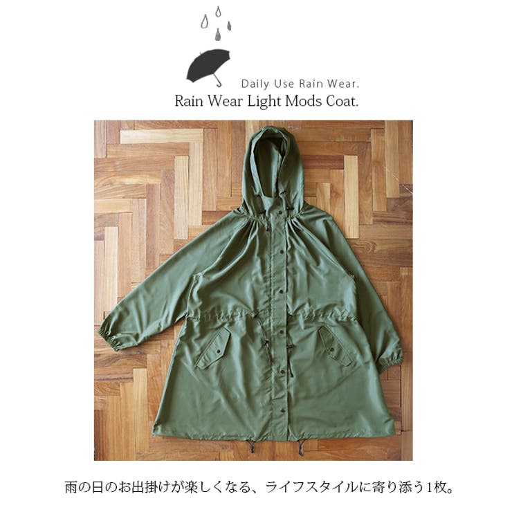 ISABEL MARANT カモフラレインモッズコート サイズM レインコート モッズタイプ （その他アウター）｜Y'SACCS