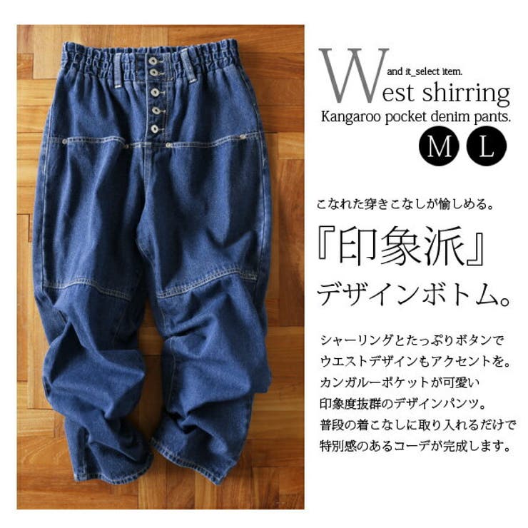 3点おまとめ　イルツラムレザージャケット、ガンホーパンツ、カトーデニム 鎧-YOROI WORKS®- ジャケット K120 | WORKWEAR LAB/ワークウエア