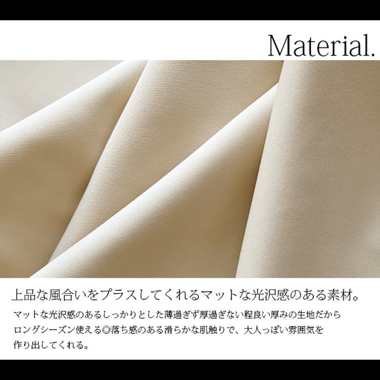バッククロスストラップワイドサロペット
