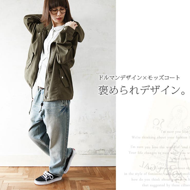 大人ドルマンショートモッズコート【M】(レディース 春 アウター[品番 
