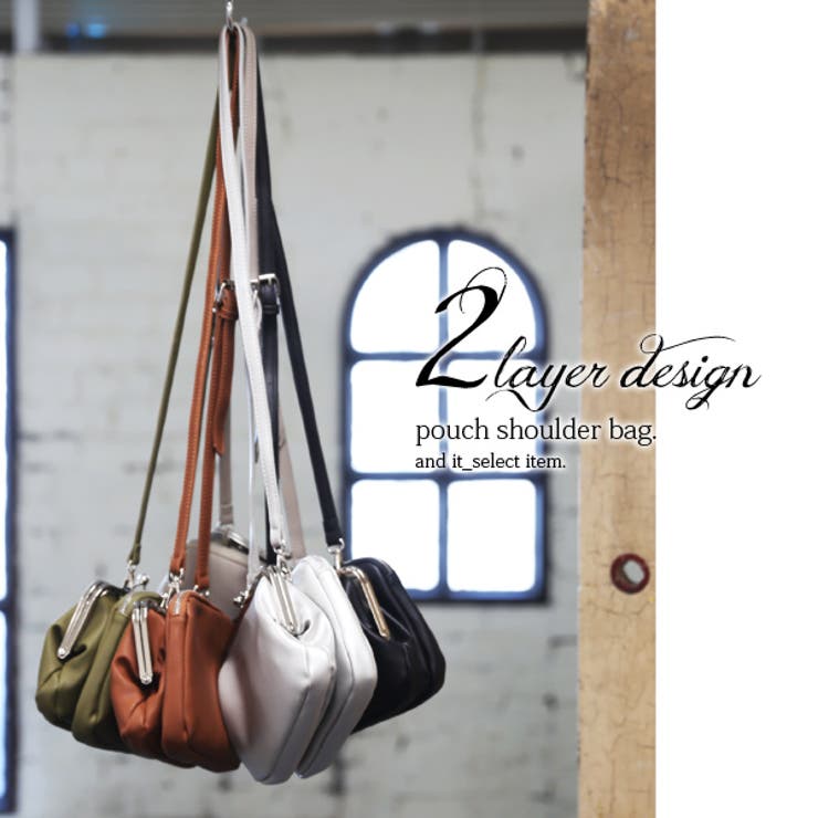 【2点オーダー】オーダーサイズトートと２４ｃｍがま口２Wayショルダー LIZDAYS トートバッグ ショルダーバッグ 2way 斜めがけ 肩かけ