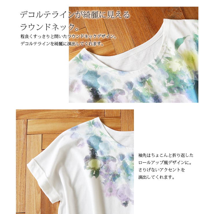 フラワープリント サーフシャツ 水着 セットアップ ドローイングフラワープリントハーフスリーブシャツ(トップス