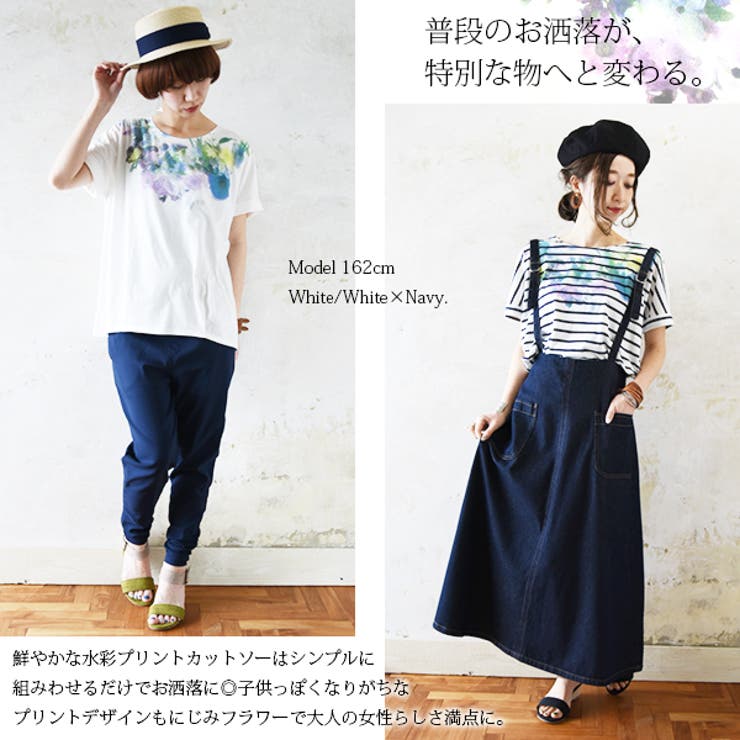 [sn] フラワープリントTシャツ ネイビー JUNRED（ジュンレッド）の「フラワープリントTシャツ（Tシャツ