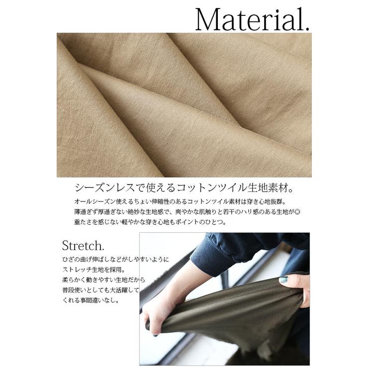 サスペンダー付きコットンツイルワイドパンツレディース 春夏