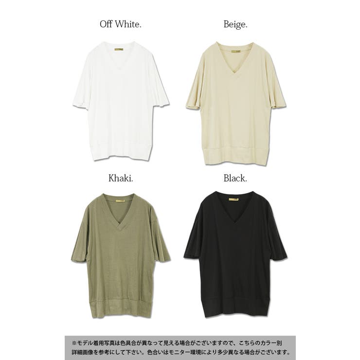 袖フレアVネックコットンロングカットソーレディース 春夏