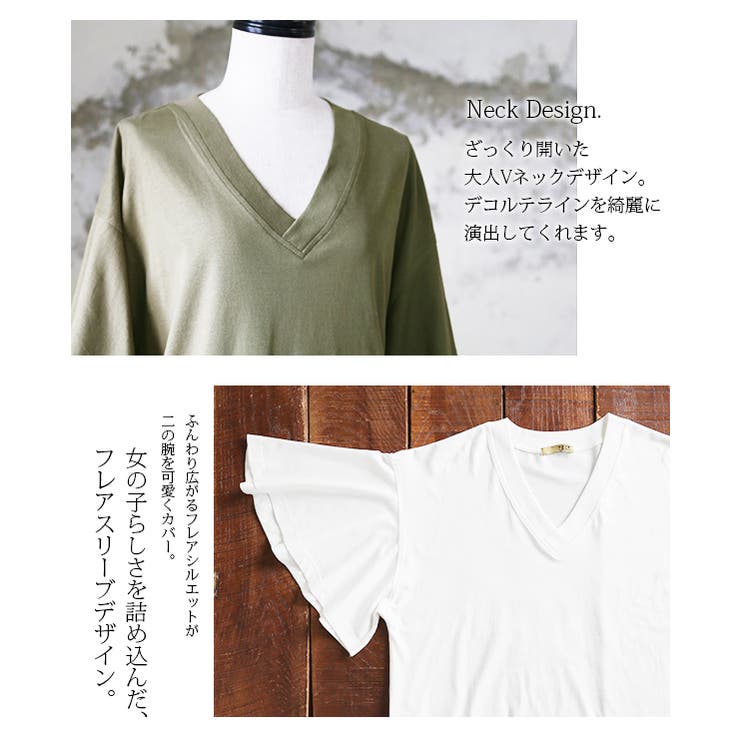 100 ％品質保証 袖フレアVネックコットンロングカットソーレディース 春夏 Mサイズ
