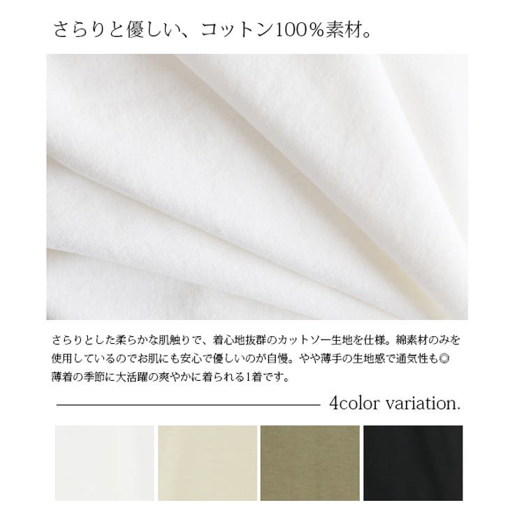 長袖 ツーウェイオール ロンパース[品番：HU000004080]｜chil2