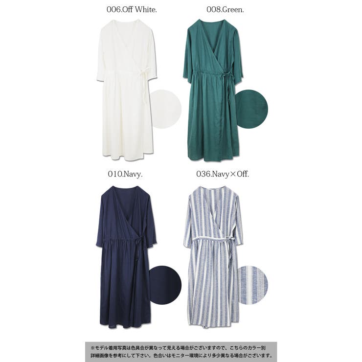 コットンリネンカシュクールワンピース【M】レディース 春夏