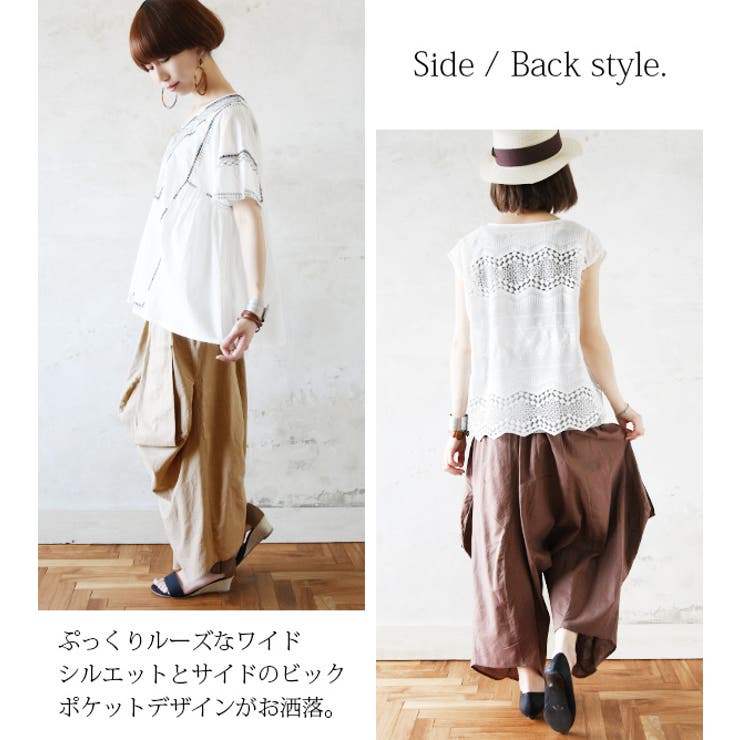 美品 M.&KYOKO リネン バルーンパンツ サルエルパンツ ニット柄ポケット コットンリネン バルーンパンツ サルエルパンツ 綿麻 黒 白 茶色