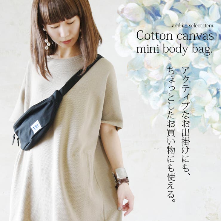 【ANDI BAGUS】天然シェル付★手織りのコットンボディーバッグ ANDI BAGUS】天然シェル付☆手織りのコットンボディーバッグ