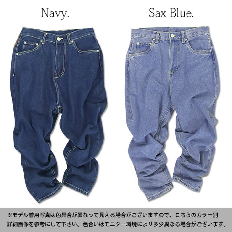 ゆったりバルーンデニムパンツレディース 春夏 パンツ[品番