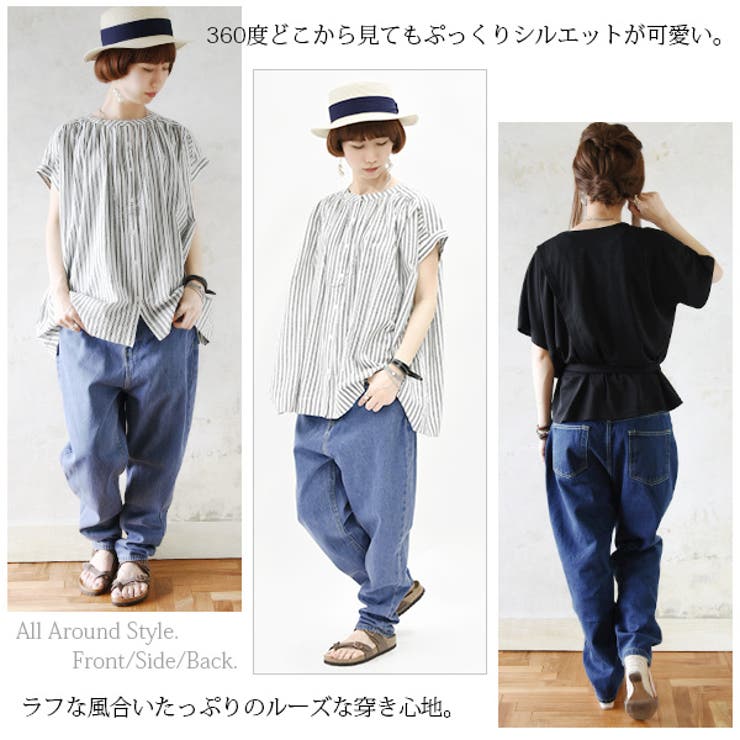 ゆったりバルーンデニムパンツレディース 春夏 パンツ[品番