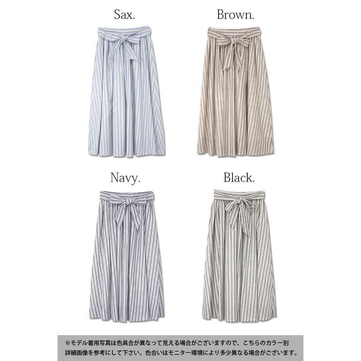 ゆったりニッチ リボンデザイン ストライプ スカート 5031301 SLY | SMOCKING RIBBON DESIGN スカート (スカート(ロング