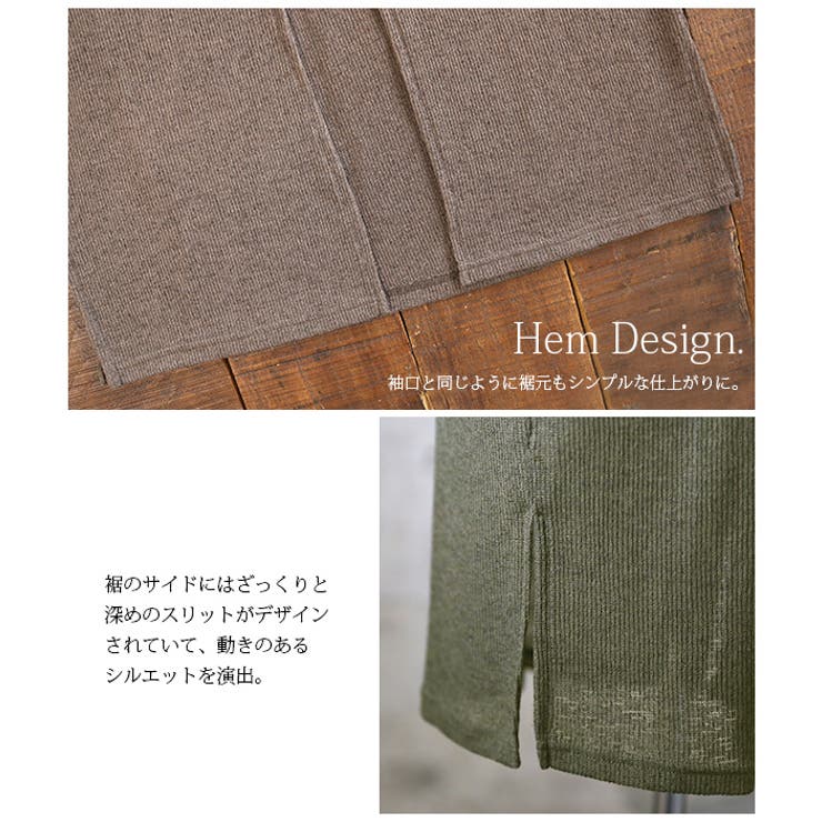 リネンミックスサマーニットロングカーディガン【M】【L】レディース