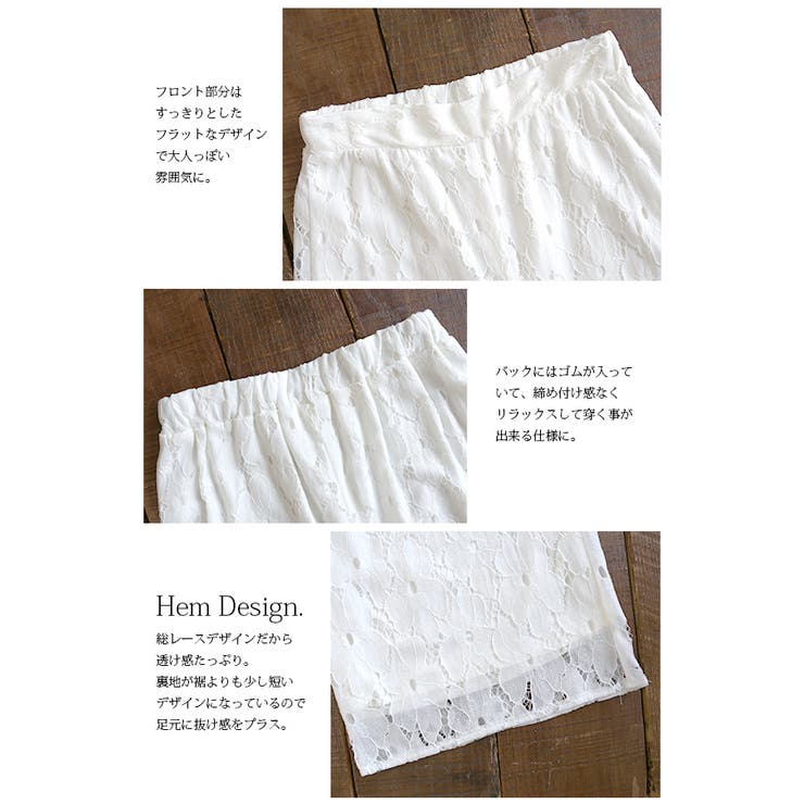 大人花柄レースワイドロングパンツ【M】レディース 春夏 パンツ | and it  | 詳細画像7 