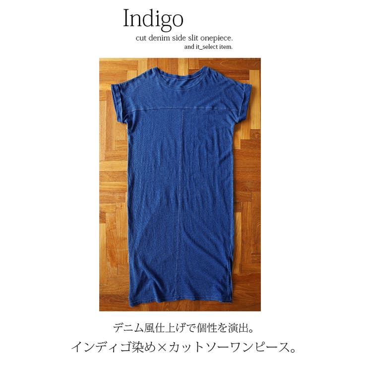 インディゴ染カットデニムサイドスリットワンピースレディース 春夏 ワンピース 品番 Zx And It アンドイット のレディースファッション通販 Shoplist ショップリスト