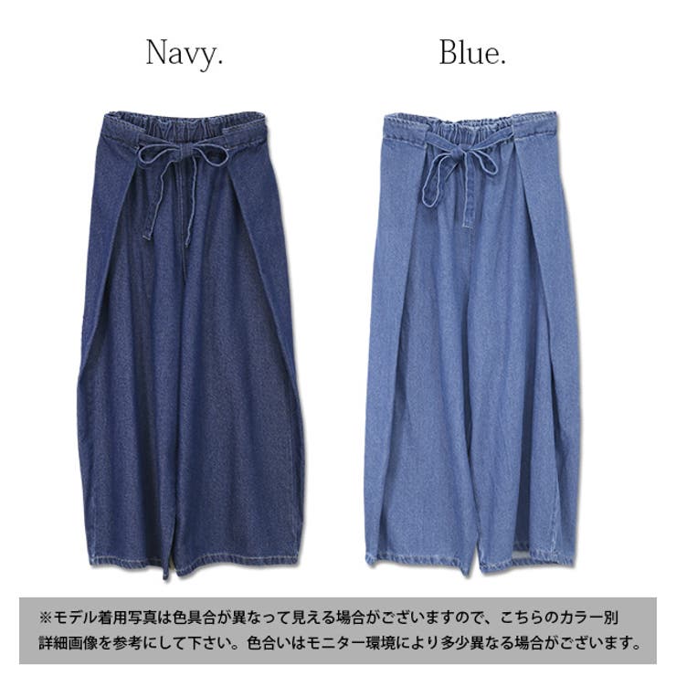 ⭐️新品未使用⭐️LiLiワイド異素材ドッキングデニム ゆったりオーバーサイズ 楽天市場】13oz ストレッチ サイスペンダー付き ワイドデニム