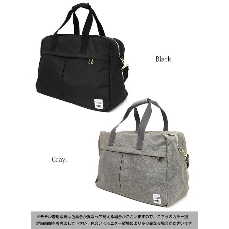 杢調トラベルボストンバッグレディース 春夏秋冬 バッグ[品番