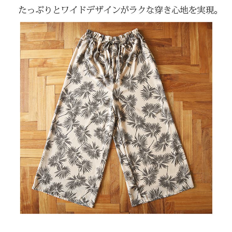 ヤシ柄シフォンギャザーワイドパンツレディース 春夏 ボトムス[品番