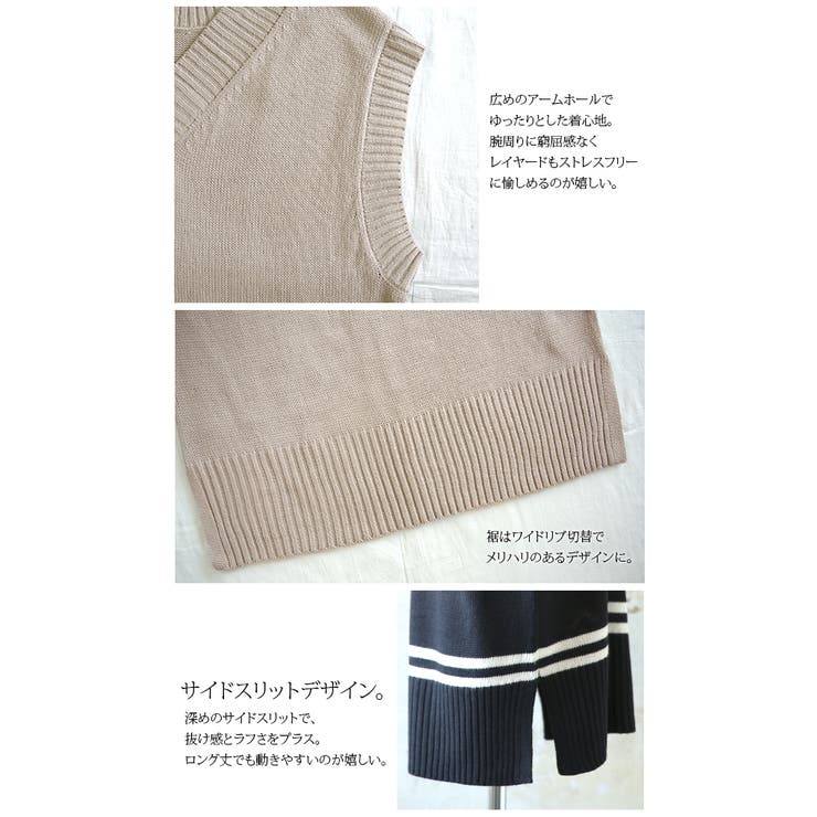 【値下げ中1万8000円▶︎1万500円】8bit.t.d小虎ニットベスト赤 ストライプ柄ニットベストトップス - ホワイト/レッド | ZARA