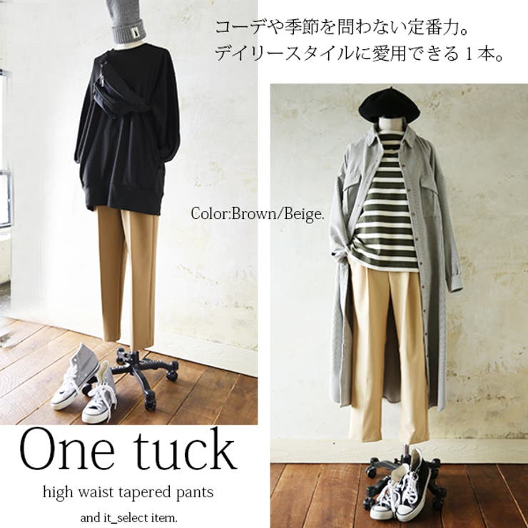 ワンタックハイウエストテーパードパンツレディース 春夏秋冬 パンツ 品番 Zx And It アンドイット のレディースファッション通販 Shoplist ショップリスト