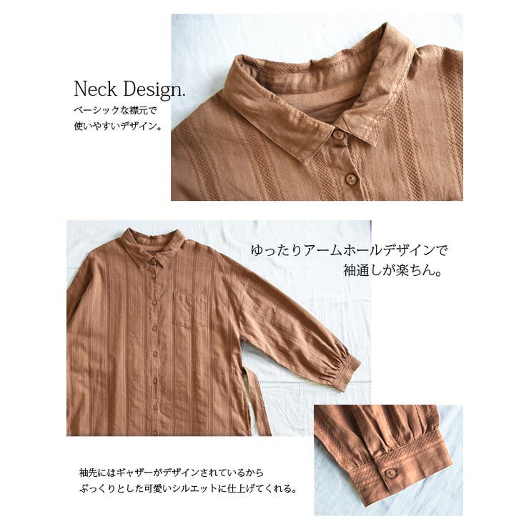 ドビーストライプロングシャツワンピース【M L】レディース 春秋冬