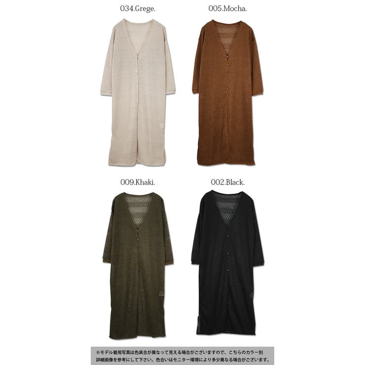 ITEM | NAGASAWA JournalStyle