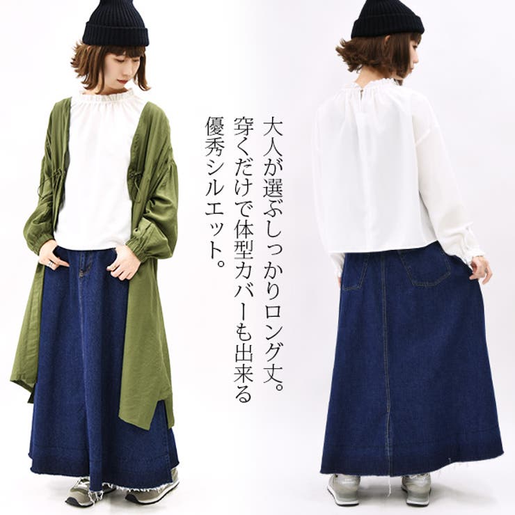 M.U.L ヴィンテージリメイクデニムラインセットアップ 金ライン 職人