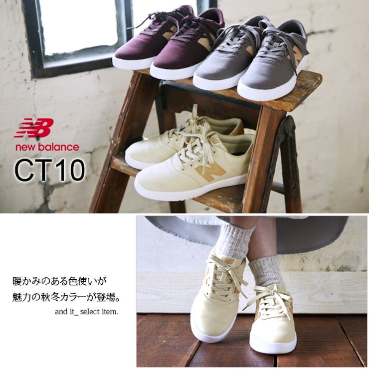 ニューバランス newbalance CT10スニーカーレディース[品番