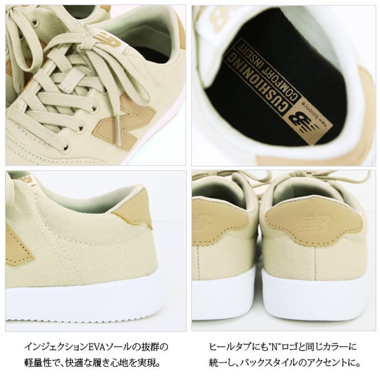 ニューバランス newbalance CT10スニーカーレディース[品番