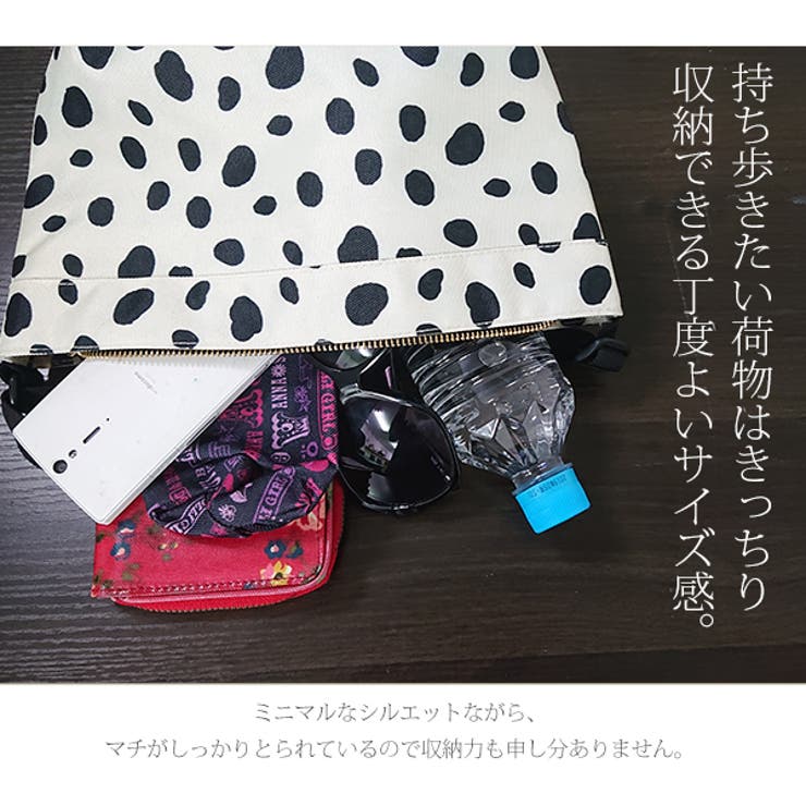 撥水加工付き舟形ショルダー[品番：ZX000004685]｜and it