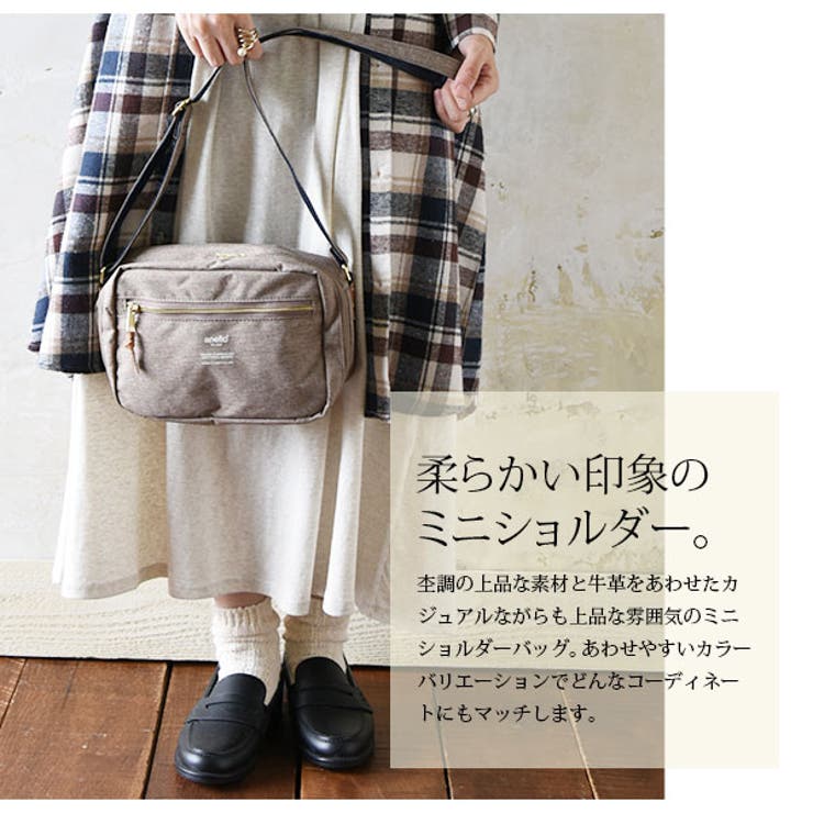 アネロ Anello ミニショルダーバッグ 品番 Zx And It アンドイット のレディースファッション通販 Shoplist ショップリスト