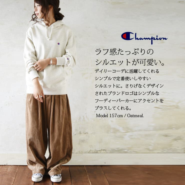 チャンピオン Champion プルオーバーフーデッドスエットシャツ