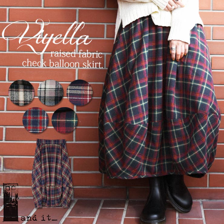 mark & lona 2025秋冬新作バルーンスカート38 グレンチェック mark