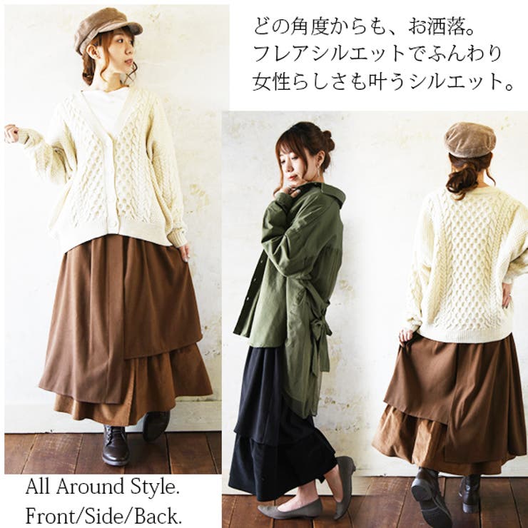 [アンドイット] 大人アシンメトリータック変形ポケットスカート and it_（アンドイット）ネルチェック立体ポケットスカート M-L 【メール便対応不可】 | 【公式】 and it_ (アンドイット)  レディースファッション