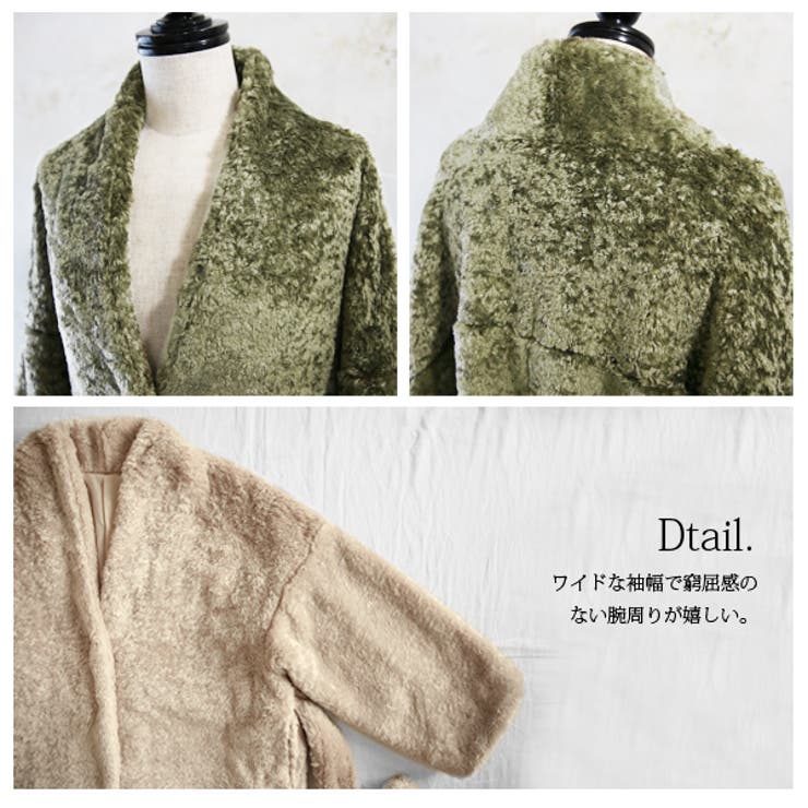 ベルテッドファーショートガウン【M】レディース 冬 アウター[品番 