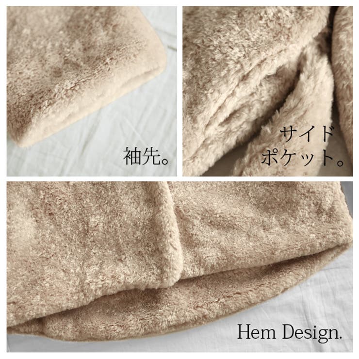 ベルテッドファーショートガウン【M】レディース 冬 アウター[品番 