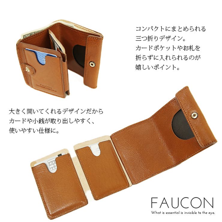 フォコン Faucon イタリアンレザーコンパクトウォレットレディース 品番 Zx And It アンドイット のレディース ファッション通販 Shoplist ショップリスト