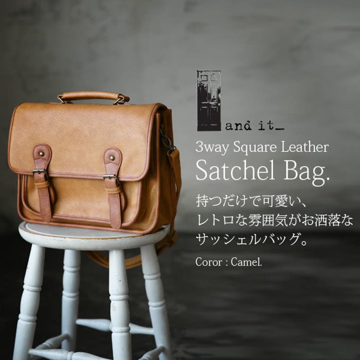 新品未使用ORIHICA CORDURA 3WAY バッグ Nylon OX 3WAY BAG / BLACK | R/F STORE | SQUALO