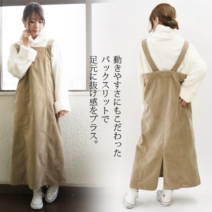 リブレスコールバックスリットジャンパースカートレディース 秋冬 ジャンパースカート | and it  | 詳細画像5 