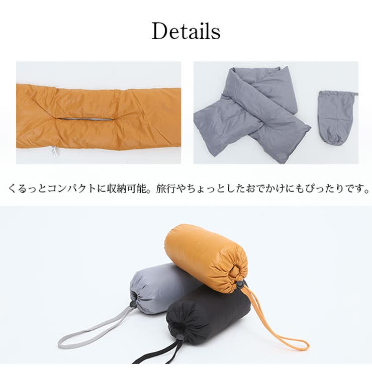 中綿コンパクトスヌードレディース 秋冬 冬小物 品番 Zx And It アンドイット のレディースファッション通販 Shoplist ショップリスト