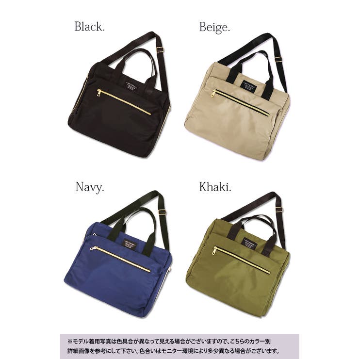 専用❣️マイノリティーコレクション　ボストンバッグ美品 ミニボストンバッグ(2WAY)(ミッドガールアプリ/mid girl AppLiy