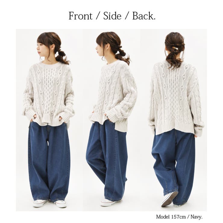 デニムボリュームサーカスパンツレディース 春夏秋冬 パンツ[品番：ZX000004823]｜and it （アンドイット）のレディース ファッション通販｜SHOPLIST（ショップリスト）
