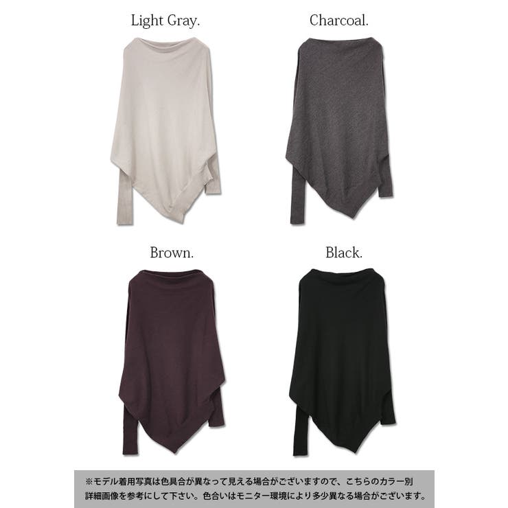 変形アシンメトリードルマンコットンニットレディース 秋冬 ニットソー 品番 Zx And It アンドイット のレディース ファッション通販 Shoplist ショップリスト