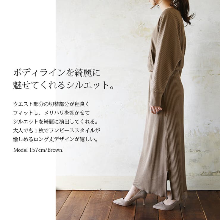 前後2wayカシュクールカットリブワンピースレディース 春秋冬 ワンピース 品番 Zx And It アンドイット のレディースファッション通販 Shoplist ショップリスト