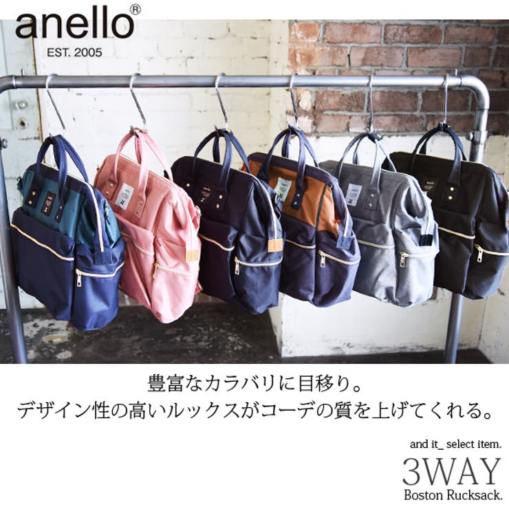専用♡ ハート型ネックレス　& ガストンルーガ リュック　セット 学生 遠足 リュックバッグ 4点セット レディース メンズ バッグ